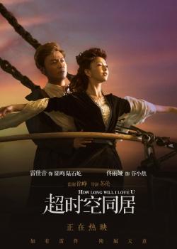 西南浸会大学文凭毕业证怎么买到